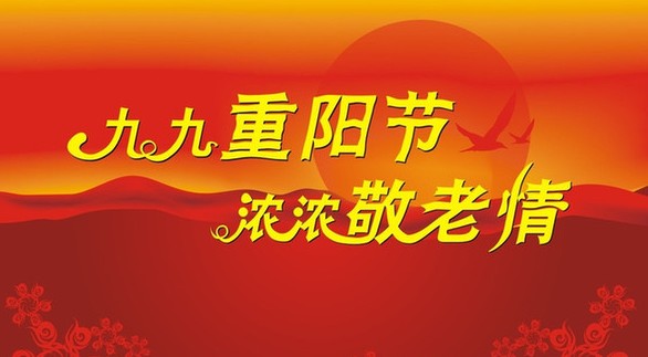 點(diǎn)擊查看源網(wǎng)頁(yè)